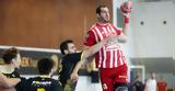 Handball Premier, Δεύτερη, Ολυμπιακό, ΑΕΚ,Handball Premier, defteri, olybiako, aek