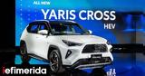 Toyota,Yaris Cross