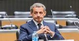 Οριστική, Σαρκοζί,oristiki, sarkozi