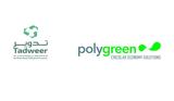 Tadweer,Polygreen