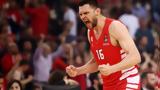 Ζέρβας, Final 4, Ολυμπιακός - Ευκαιρία, Ευρωλίγκα,zervas, Final 4, olybiakos - efkairia, evroligka