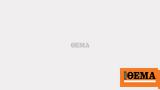 Ίμολα +video,imola +video