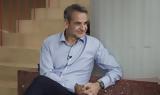 Μητσοτάκης, Δημήτρη Κουτσούμπα - Βίντεο,mitsotakis, dimitri koutsouba - vinteo