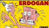 Charlie Hebdo, Μακάβριο, Ερντογάν – Αντιδράσεις, Τουρκία,Charlie Hebdo, makavrio, erntogan – antidraseis, tourkia