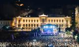 Athens City Festival, Δήμου Αθηναίων, Οκτώ,Athens City Festival, dimou athinaion, okto