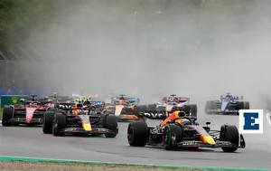 Formula 1, Ματαιώθηκε, Ίμολα, Formula 1, mataiothike, imola