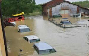 Εικόνες, Ιταλία, Κροατία – Τουλάχιστον 5, eikones, italia, kroatia – toulachiston 5