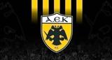 ΑΕΚ, Βρέθηκε,aek, vrethike