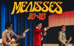 ΜΕΛΙSSES, 30 – 40 Oh Yes I Do, meliSSES, 30 – 40 Oh Yes I Do