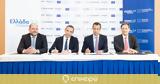 Ομολογιακό, 129, Eurobank - FLEXOPACK,omologiako, 129, Eurobank - FLEXOPACK