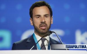 Ρωμανός, ΣΥΡΙΖΑ, romanos, syriza