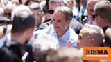 Εκλογές 2023 - Μητσοτάκης, Νάουσα,ekloges 2023 - mitsotakis, naousa