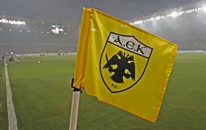 ΑΕΚ, Δια, OPAP Arena, aek, dia, OPAP Arena