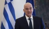 Δένδιας, Φτάσαμε, - Φαβορί, Ερντογάν,dendias, ftasame, - favori, erntogan