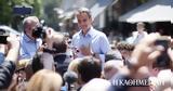 Μητσοτάκης,mitsotakis