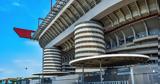 Απίστευτη, San Siro,apistefti, San Siro