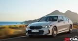 Δοκιμή BMW 320d, Κυριαρχικά,dokimi BMW 320d, kyriarchika