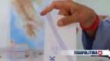 Εκλογές 2023 - Δημοσκόπηση ALCO, ΣΥΡΙΖΑ,ekloges 2023 - dimoskopisi ALCO, syriza