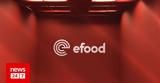 Επίσημος, Harvard Business School,episimos, Harvard Business School