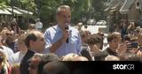 Μητσοτάκης, Νάουσα, Σταθερότητα,mitsotakis, naousa, statherotita