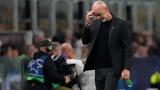 Πιόλι, Η Ιντερ,pioli, i inter