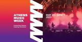 Athens Music Week Connecting Cultures – Inspiring Innovation, Τεχνόπολη,Athens Music Week Connecting Cultures – Inspiring Innovation, technopoli