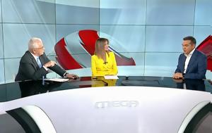 Τσίπρας, Mega, Στόχος, Χρυσή Αυγή, tsipras, Mega, stochos, chrysi avgi