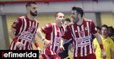 Χάντμπολ, Ολυμπιακός, 1-1, ΑΕΚ,chantbol, olybiakos, 1-1, aek