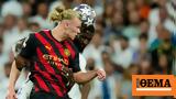 Champions League Live, Μάντσεστερ Σίτι-Ρεάλ Μαδρίτης 0-0 Α,Champions League Live, mantsester siti-real madritis 0-0 a