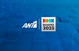 ΑΝΤ1 - Εκλογές 2023, Όλο,ant1 - ekloges 2023, olo