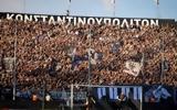 Όποιος, ΠΑΟΚ,opoios, paok