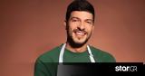 MasterChef 2023, Δημήτρη Πολιτάκη,MasterChef 2023, dimitri politaki