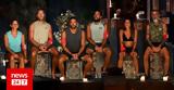 Survivor, Ανατροπή, - Αποχώρησε,Survivor, anatropi, - apochorise