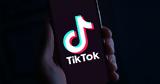 TikTok, ΗΠΑ,TikTok, ipa