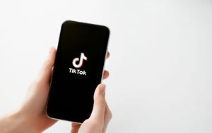Μοντάνα, ΗΠΑ, TikTok, montana, ipa, TikTok