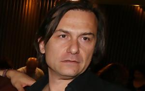 Δημήτρης Αλεξανδρής, dimitris alexandris