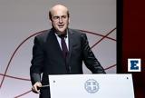 Κωστής Χατζηδάκης, 2024 -, Σπίτι,kostis chatzidakis, 2024 -, spiti