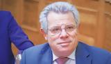 Γιώργος Βλάχος,giorgos vlachos