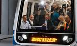 Επιβάτης, Μετρό Θεσσαλονίκης,epivatis, metro thessalonikis