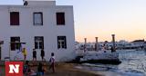 Μύκονος, Ξεκίνησαν, - Έρχονται, Αιγαίου,mykonos, xekinisan, - erchontai, aigaiou