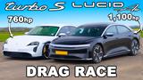 Lucid Air Performance Vs Porsche Taycan Turbo S,