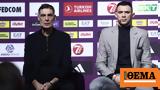 EuroLeague Final Four - Παπανικολάου,EuroLeague Final Four - papanikolaou