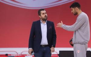 Μπαφές, Αυτό, Ολυμπιακός, bafes, afto, olybiakos