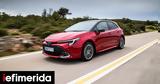 Toyota Corolla Hybrid, [βίντεο],Toyota Corolla Hybrid, [vinteo]