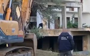 Χειμάρρα, Έλληνα, Φρέντι Μπελέρη, cheimarra, ellina, frenti beleri