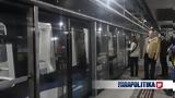 Μετρό Θεσσαλονίκης, 250 000,metro thessalonikis, 250 000