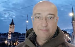 Νίκος Μπογιονικολός, Δημόσιο, 2020, nikos bogionikolos, dimosio, 2020