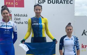 Επέστρεψε, Grand Prix, Πράγας, Μηλάκη, epestrepse, Grand Prix, pragas, milaki