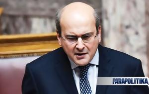 Εκλογές 2023 - Χατζηδάκης, ekloges 2023 - chatzidakis