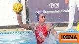 Πόλο Α1, Βουλιαγμένη - Ολυμπιακός 5-12, 10ο,polo a1, vouliagmeni - olybiakos 5-12, 10o